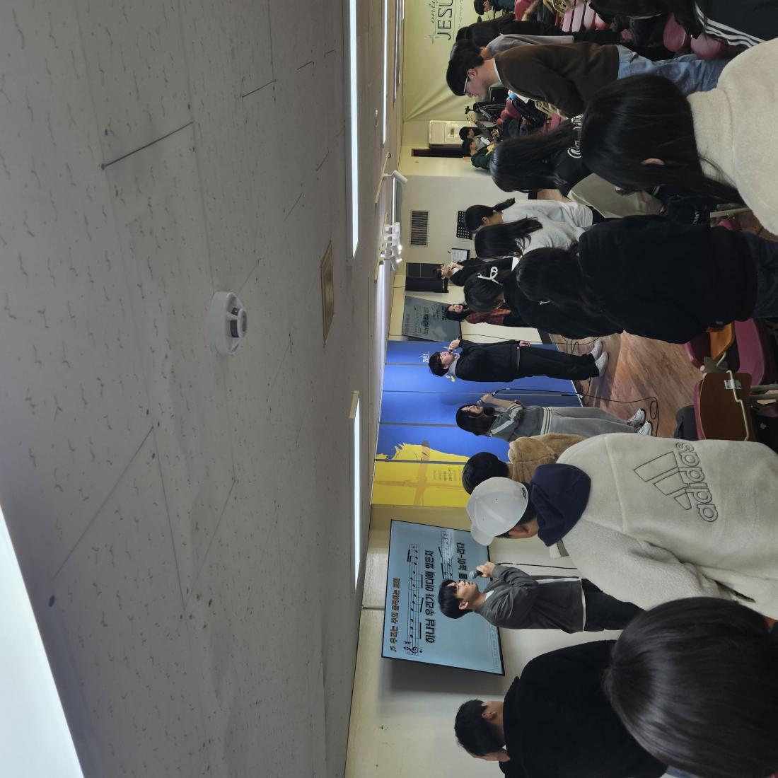 KakaoTalk_20250314_213227569.jpg : 3월 9일 고등부 예배 사진입니다~