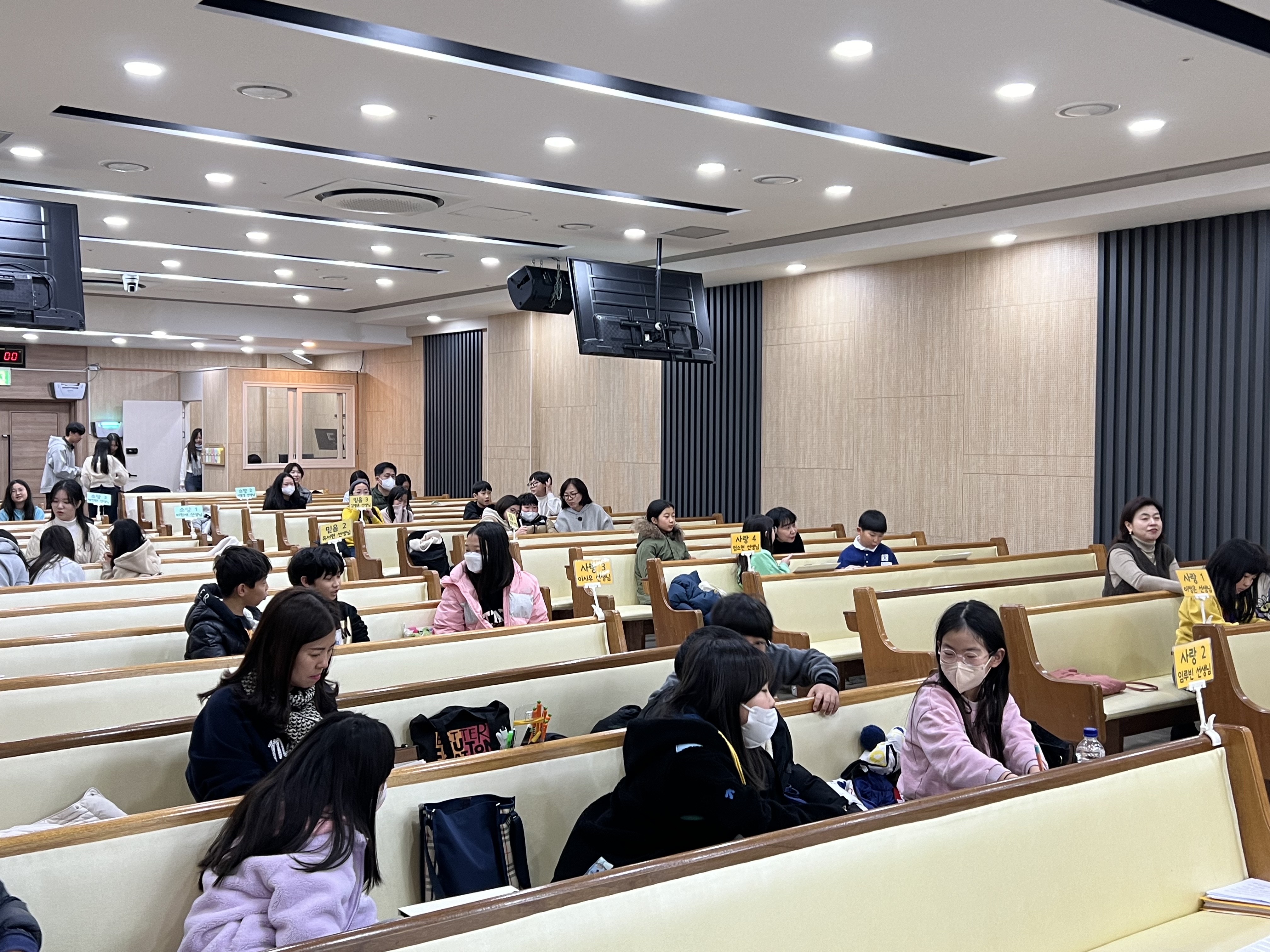 KakaoTalk_20240206_010142352_10.jpg
