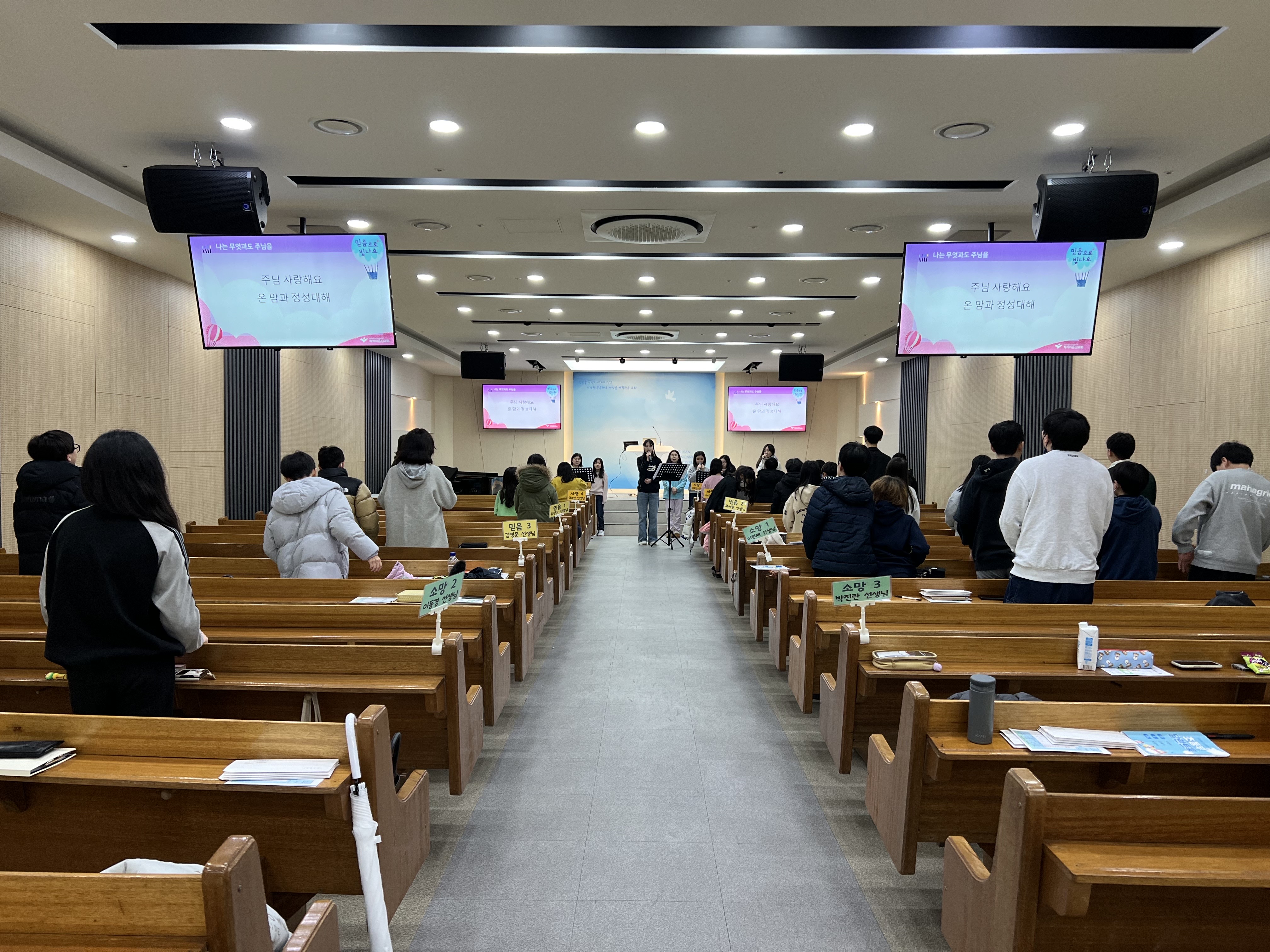 KakaoTalk_20240206_010142352_26.jpg