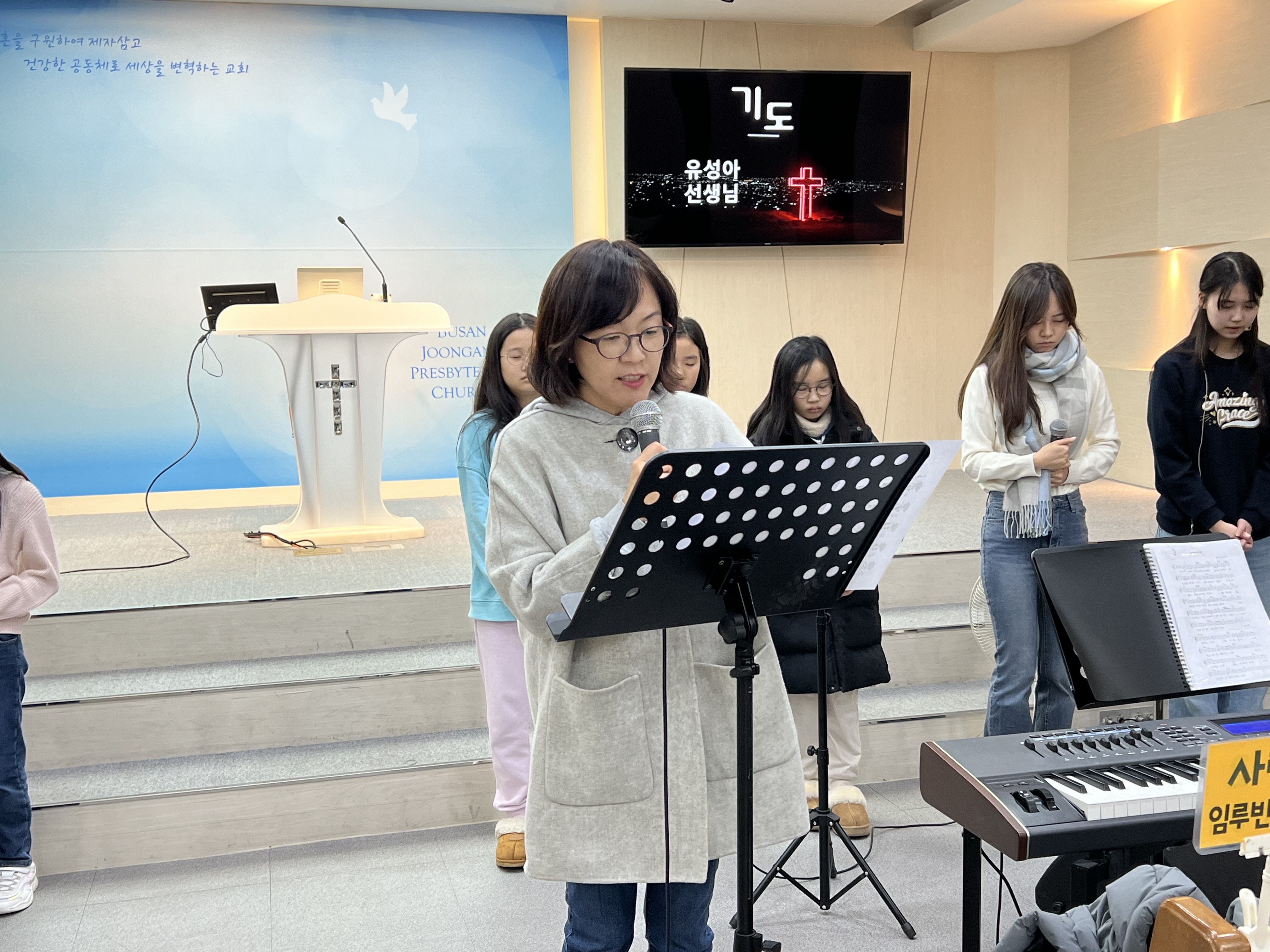 KakaoTalk_20240206_010142352_20.jpg