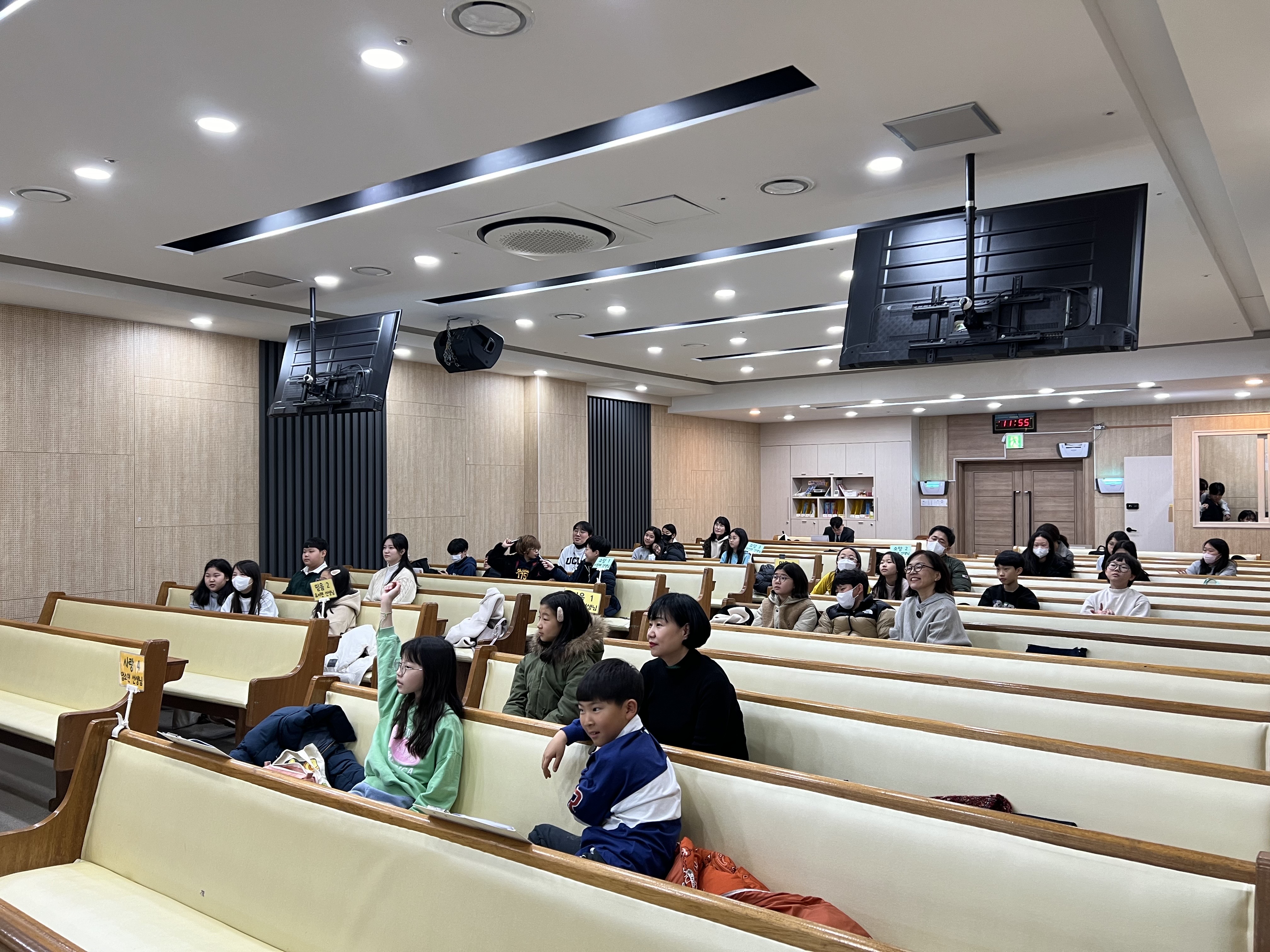KakaoTalk_20240206_010142352_13.jpg