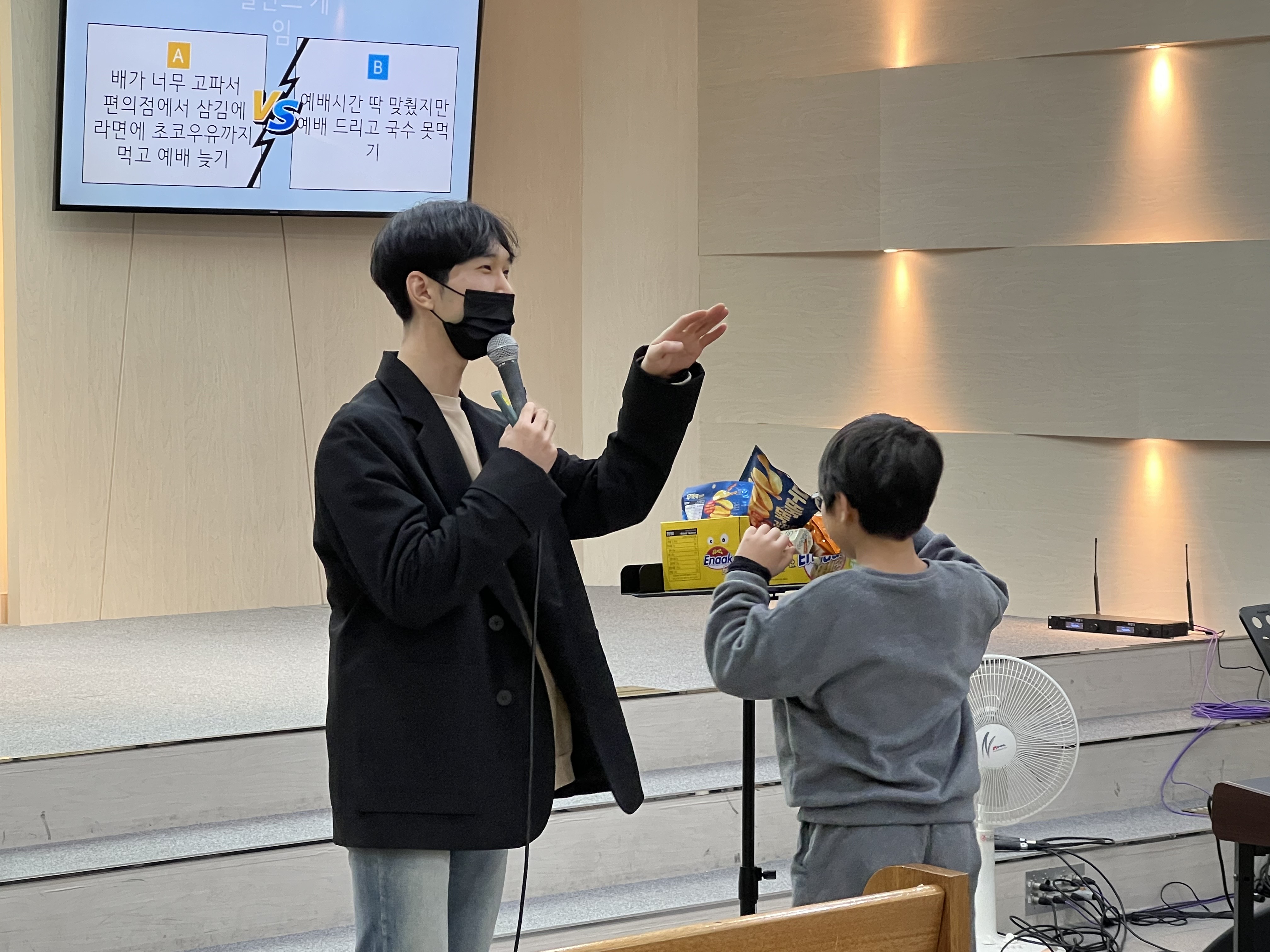 KakaoTalk_20240206_010142352_14.jpg