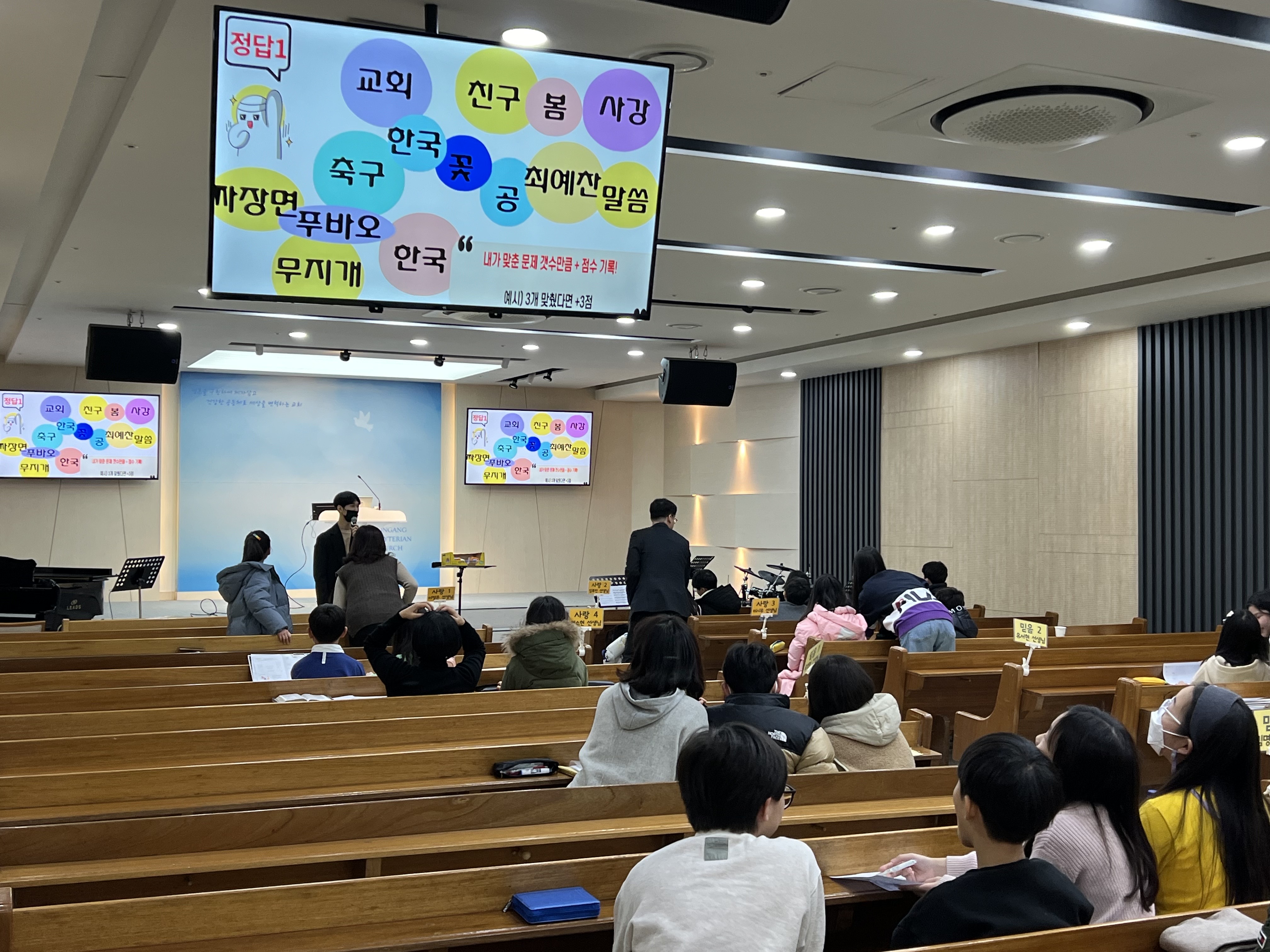 KakaoTalk_20240206_010142352_08.jpg