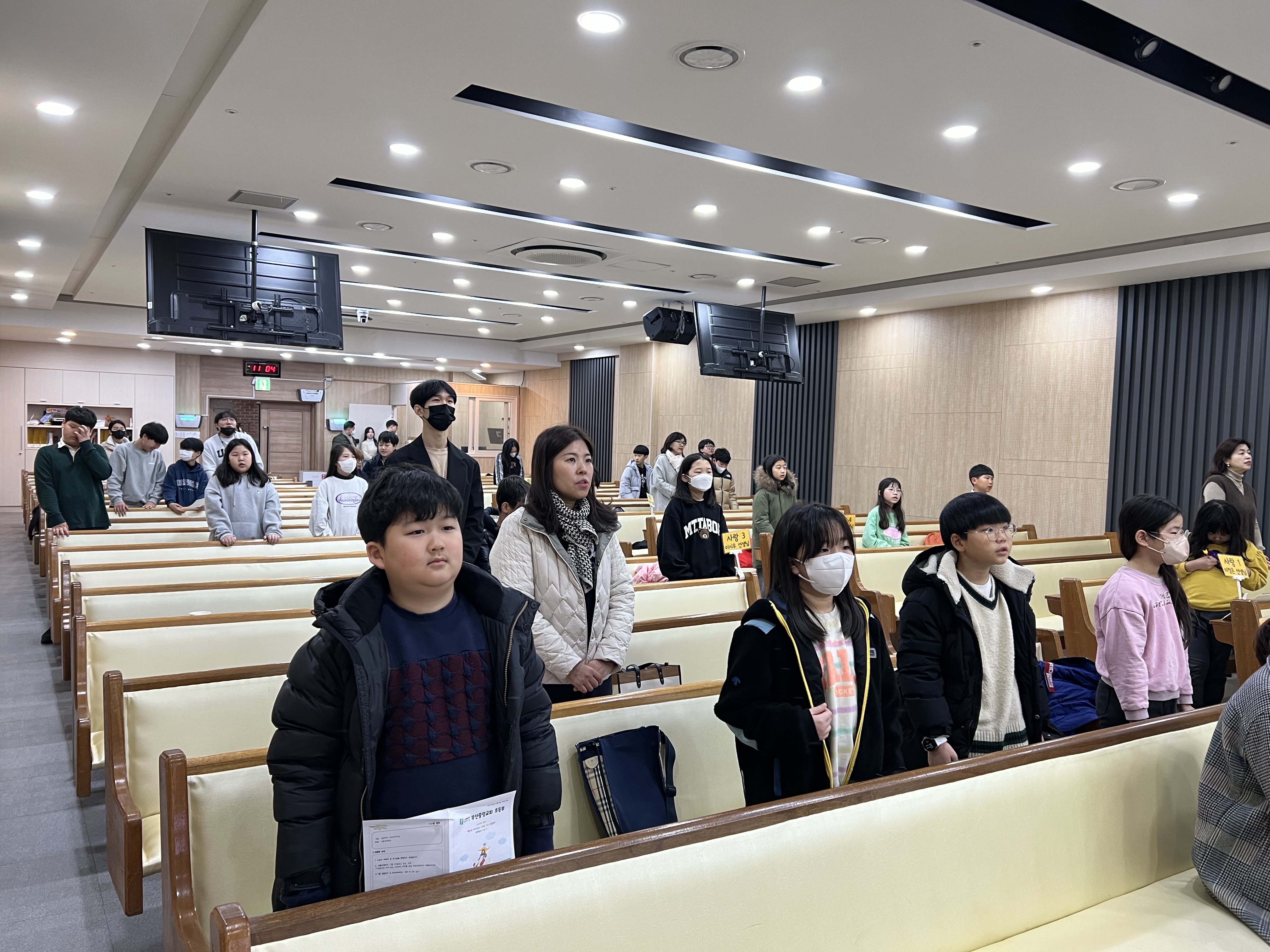 KakaoTalk_20240206_010142352_23.jpg
