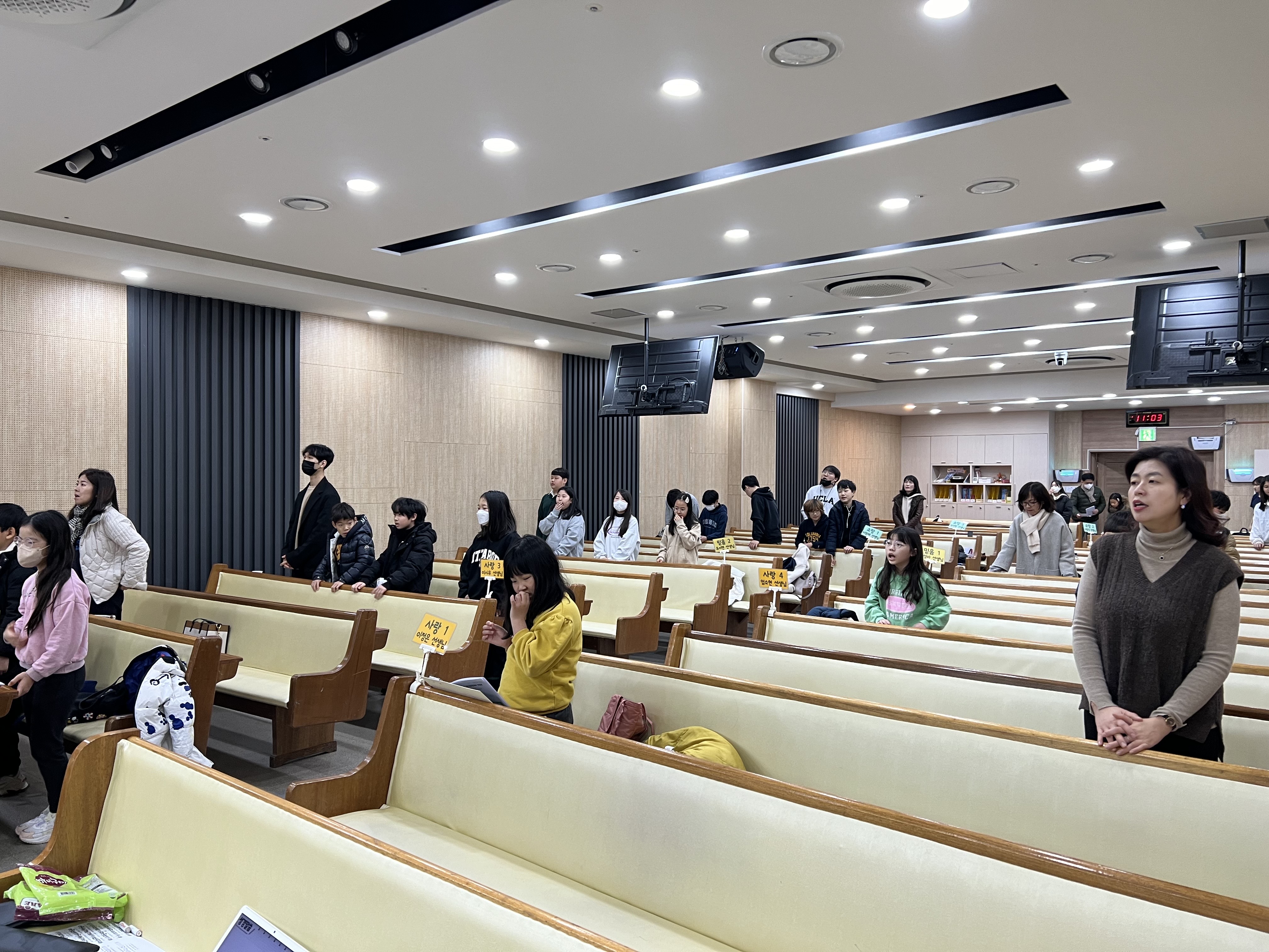 KakaoTalk_20240206_010142352_28.jpg