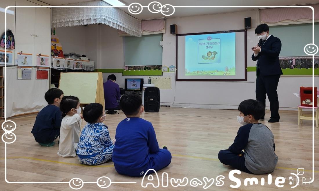 CYMERA_20220313_205509.jpg : 2022년 3월 13일 유치부 예배