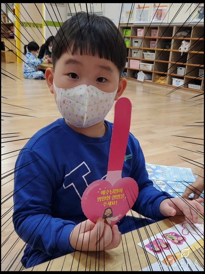 CYMERA_20220313_202657.jpg : 2022년 3월 13일 유치부 예배