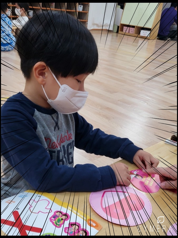 CYMERA_20220313_202717.jpg : 2022년 3월 13일 유치부 예배