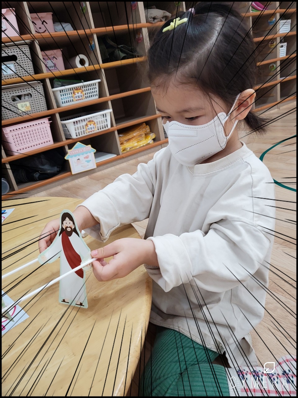 CYMERA_20220313_202430.jpg : 2022년 3월 13일 유치부 예배