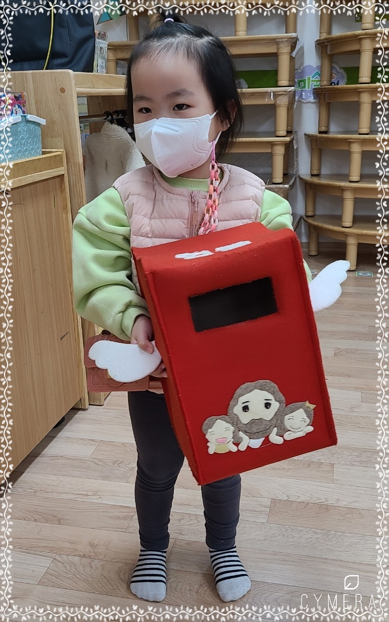 CYMERA_20220313_203655.jpg : 2022년 3월 13일 유치부 예배