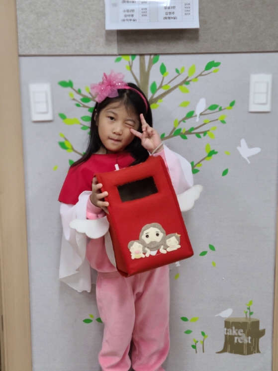 크기변환_KakaoTalk_20240108_094209733_12.jpg