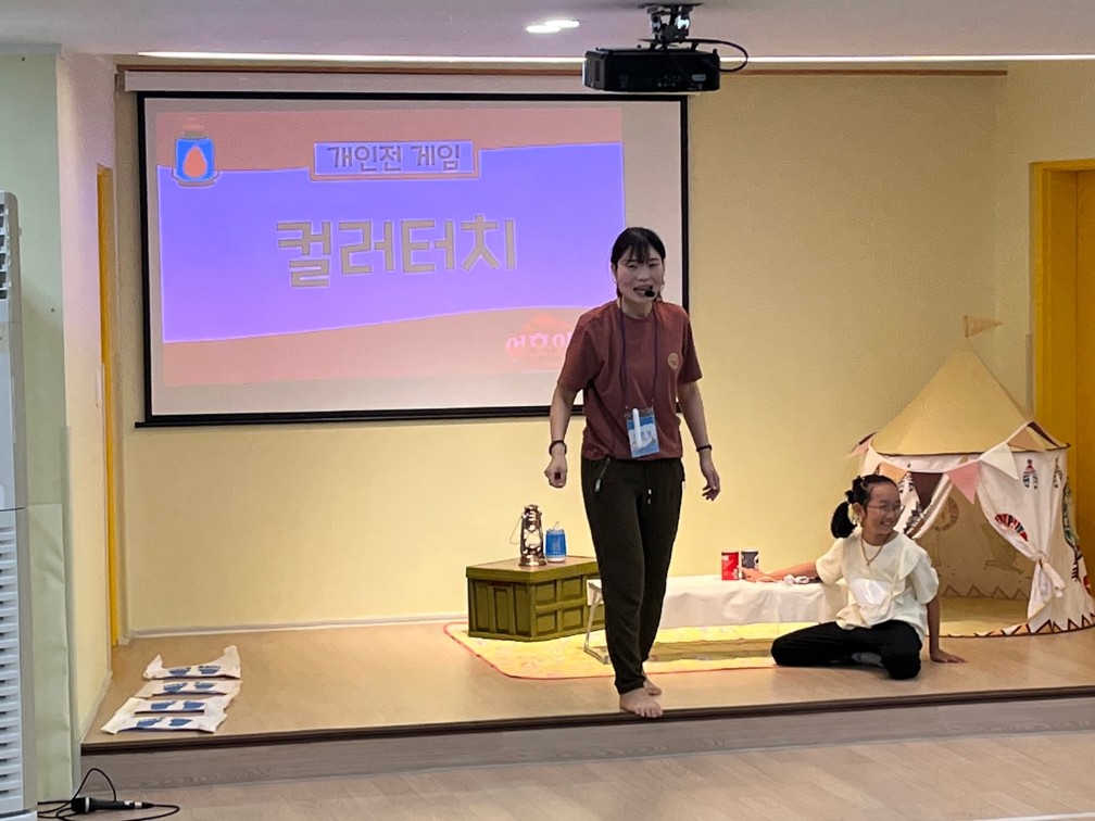 KakaoTalk_20230715_214145591_28.jpg
