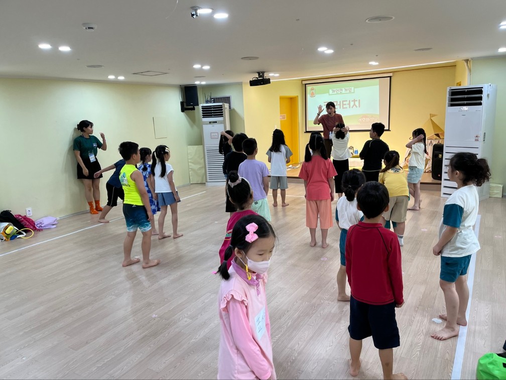 KakaoTalk_20230715_214145591_29.jpg