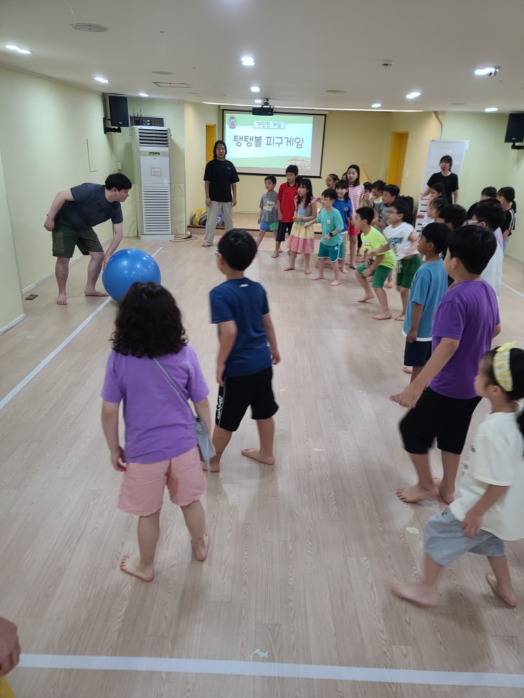 KakaoTalk_20230715_214137076_02.jpg