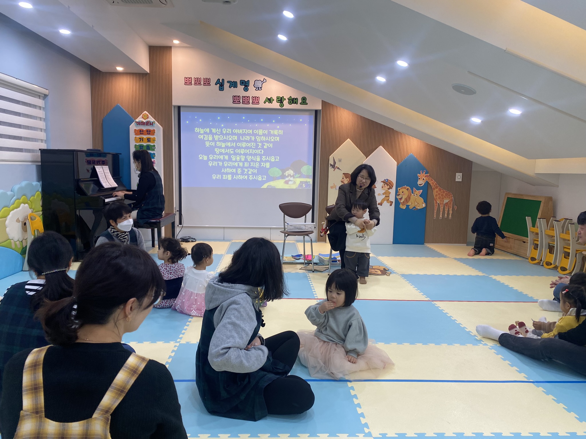 IMG_8829.JPEG