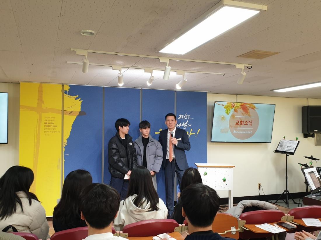 KakaoTalk_20250115_222807714_15.jpg : 1월 12일 고등부 예배 사진입니다~