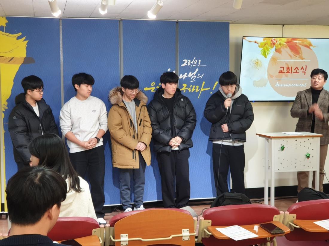 KakaoTalk_20250115_222807714_03.jpg : 1월 12일 고등부 예배 사진입니다~