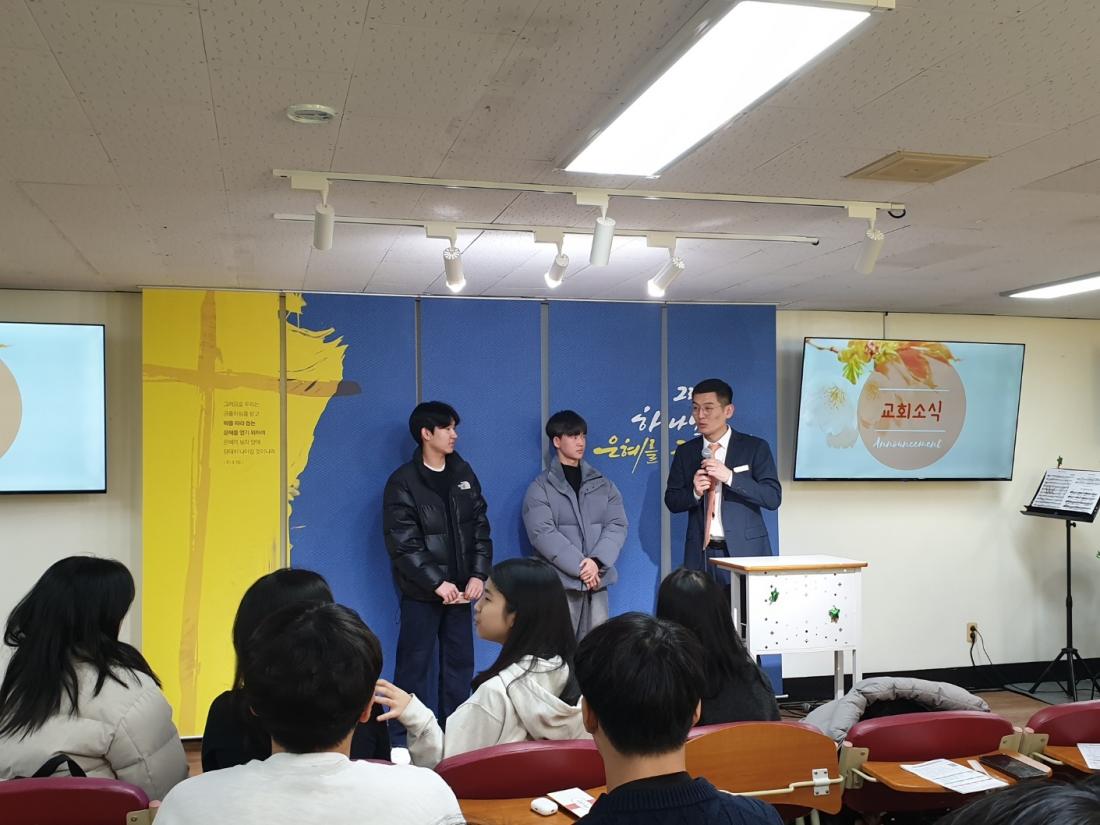 KakaoTalk_20250115_222807714_13.jpg : 1월 12일 고등부 예배 사진입니다~
