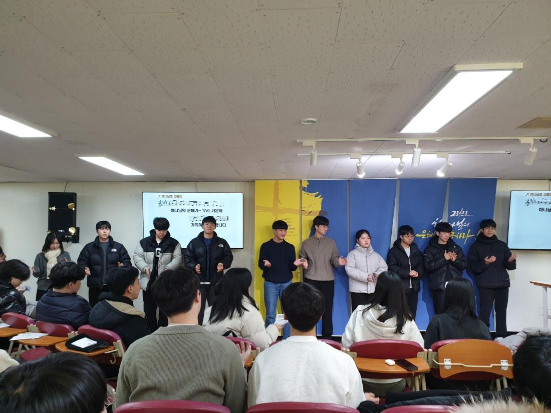 KakaoTalk_20250115_222807714_12.jpg : 1월 12일 고등부 예배 사진입니다~