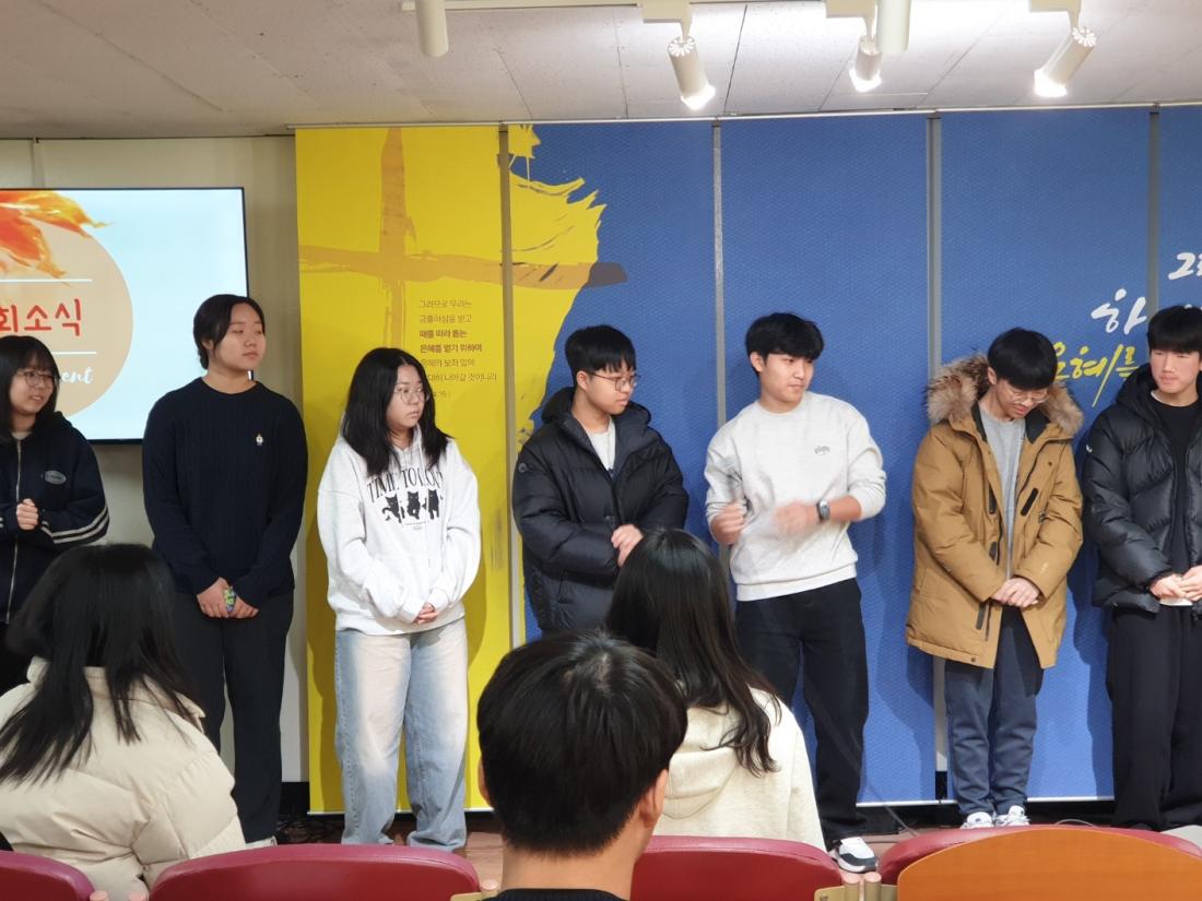 KakaoTalk_20250115_222807714_01.jpg : 1월 12일 고등부 예배 사진입니다~
