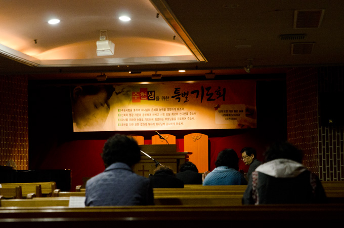 YES_0543.jpg