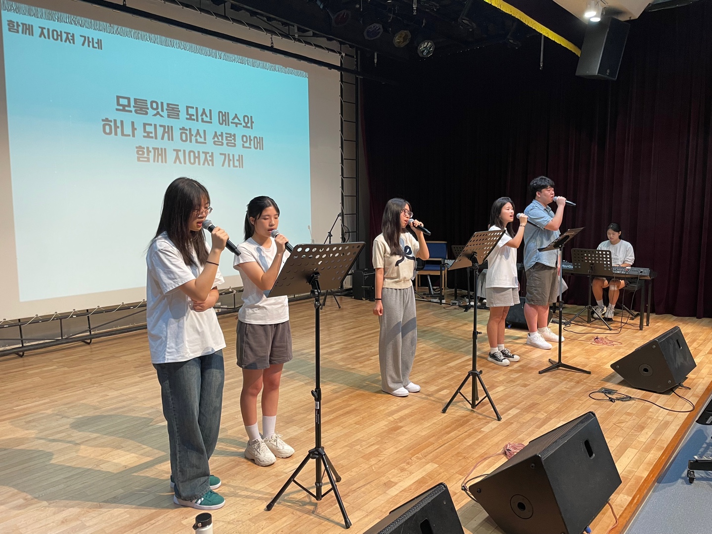 KakaoTalk_20240814_140623008_03.jpg