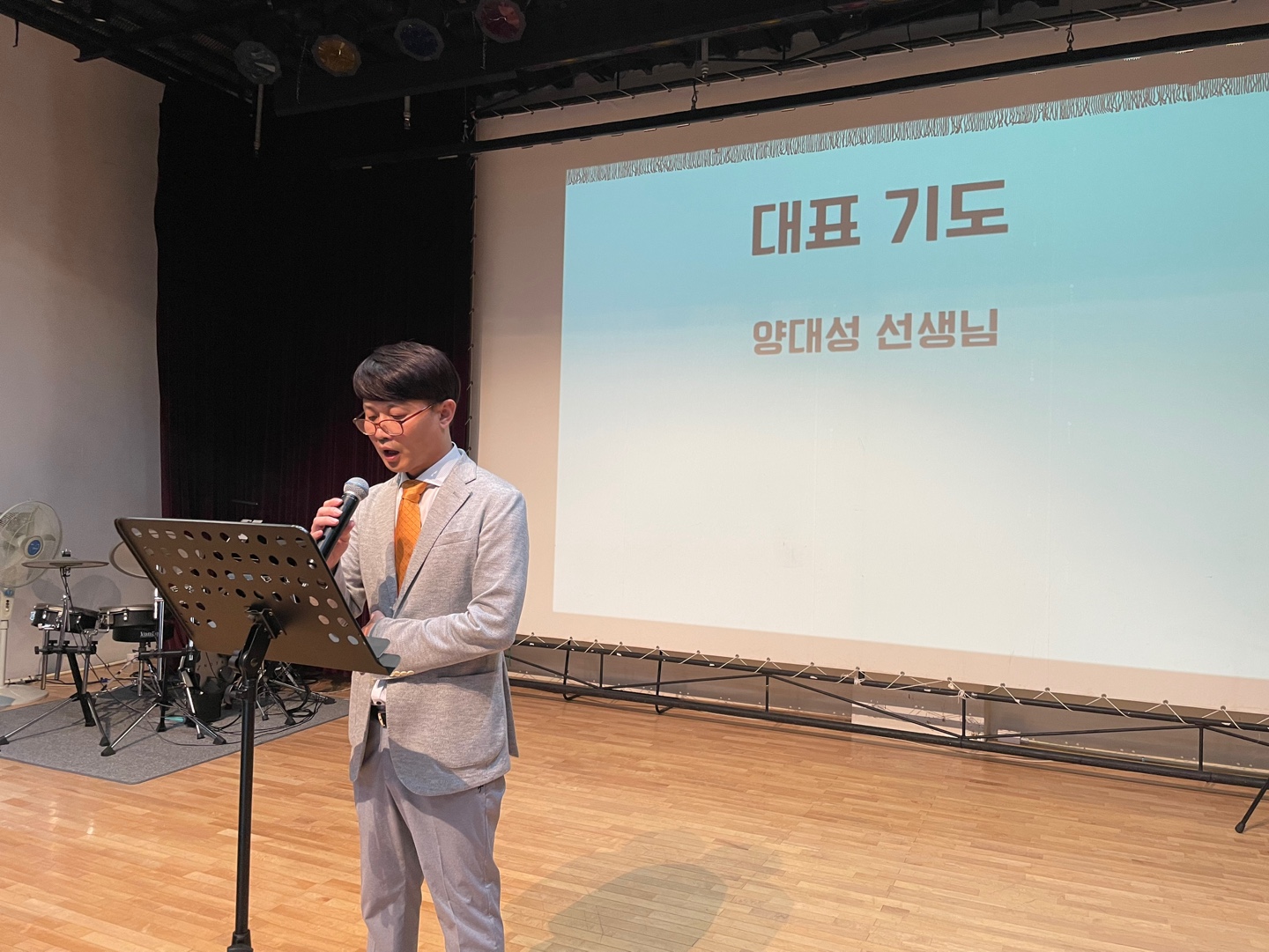 KakaoTalk_20240814_140623008_06.jpg