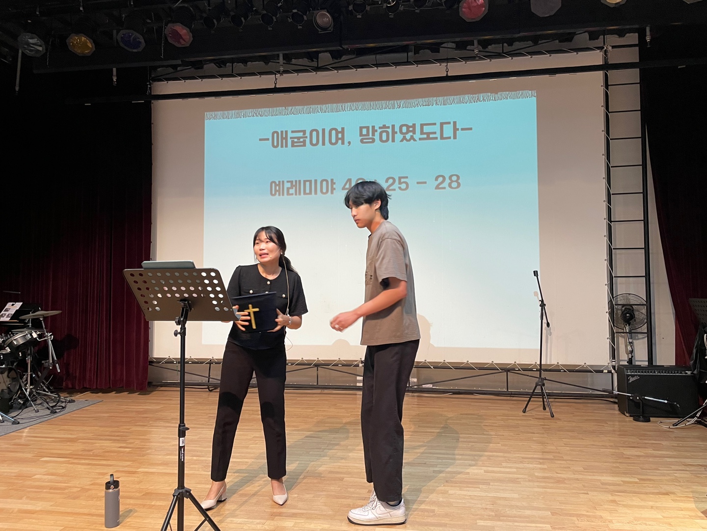 KakaoTalk_20240814_140623008_11.jpg
