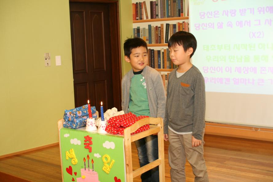 131110유년부 025.JPG