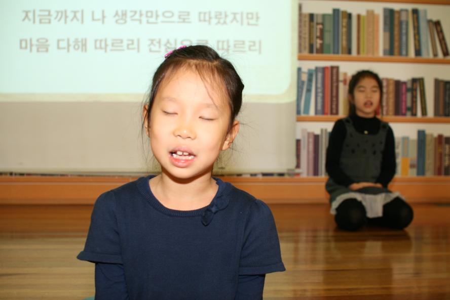 131110유년부 046.JPG