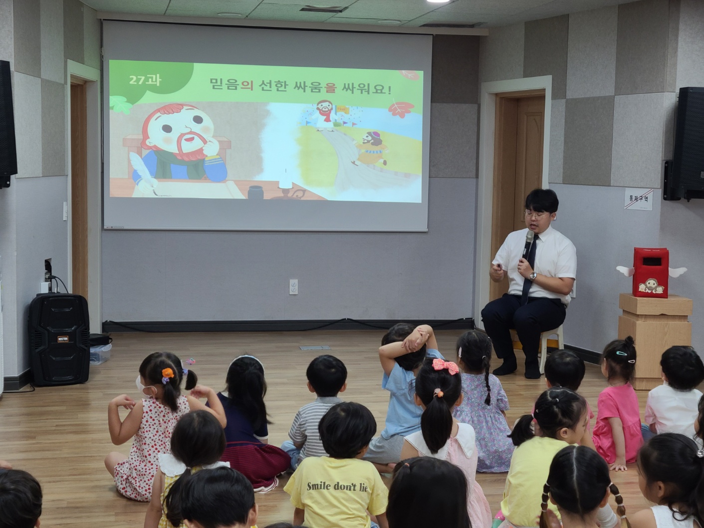 KakaoTalk_20230908_170159404_15.jpg
