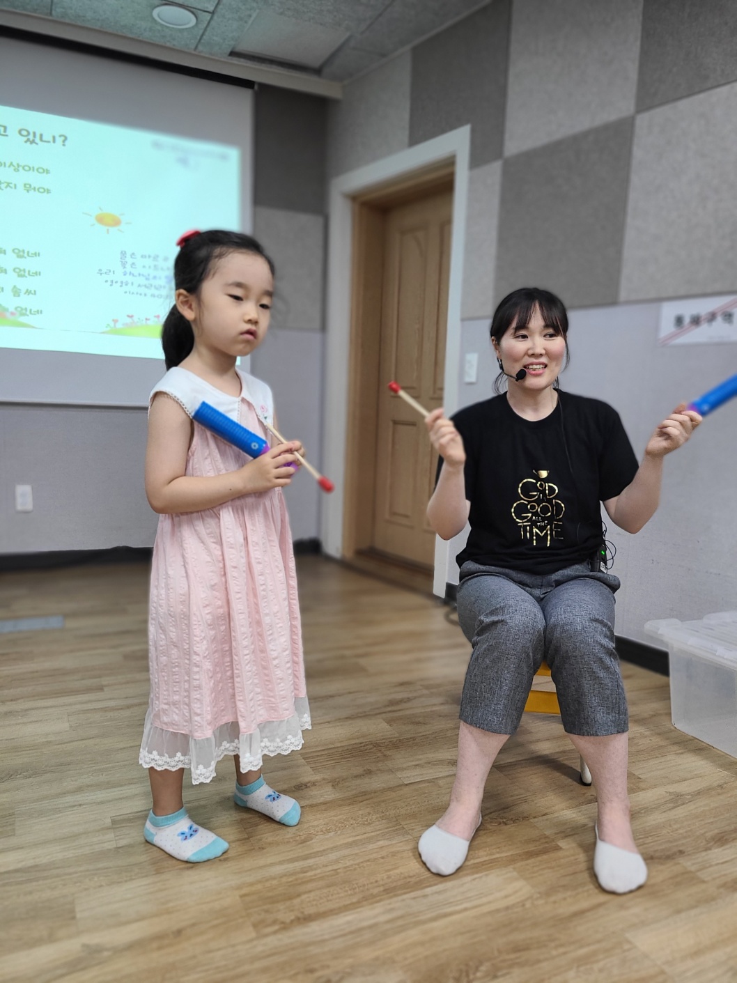 KakaoTalk_20230908_170159404_10.jpg