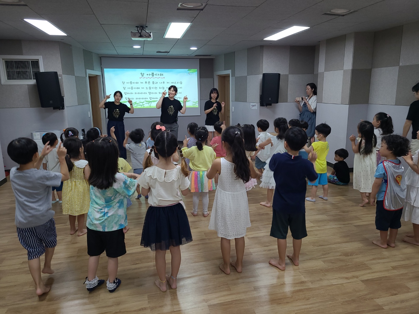 KakaoTalk_20230908_170159404_08.jpg : 20230903 유치부예배 '믿음의 선한 싸움을 싸워요'