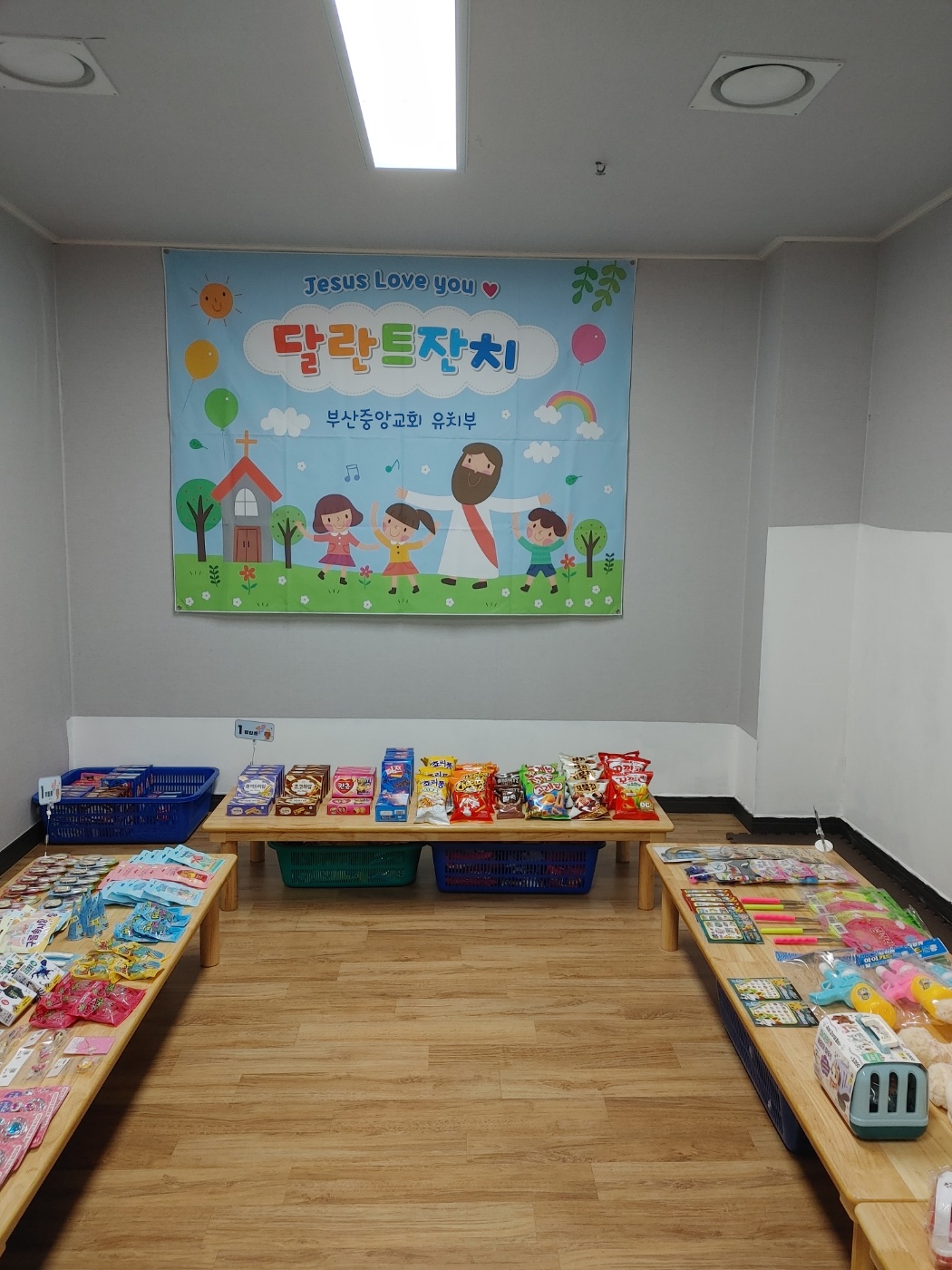 KakaoTalk_20230908_171903149.jpg