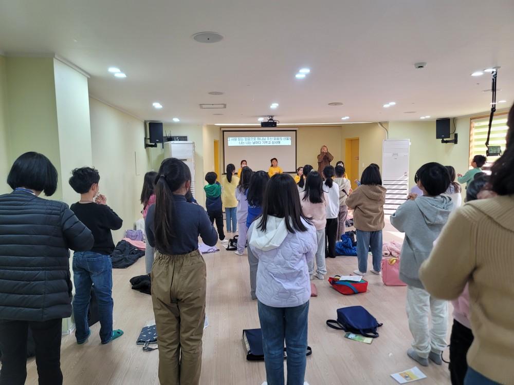 KakaoTalk_20231216_222035727_13.jpg