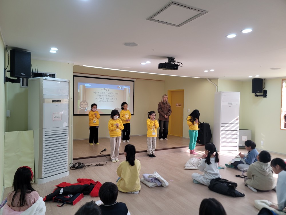 KakaoTalk_20231216_222035727_27.jpg