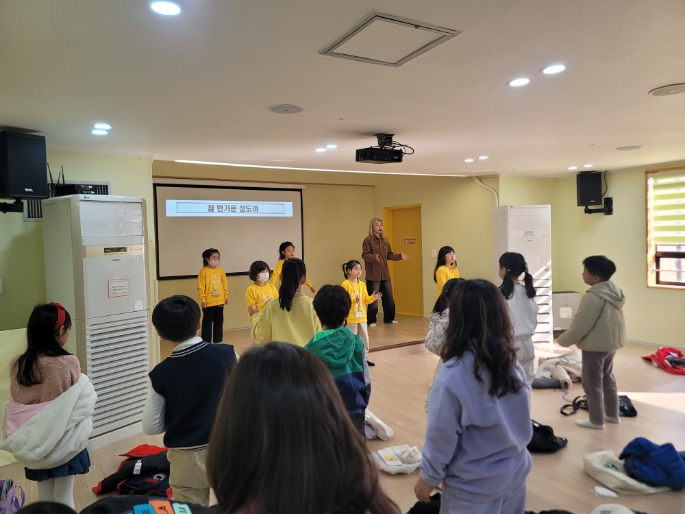 KakaoTalk_20231216_222035727_26.jpg