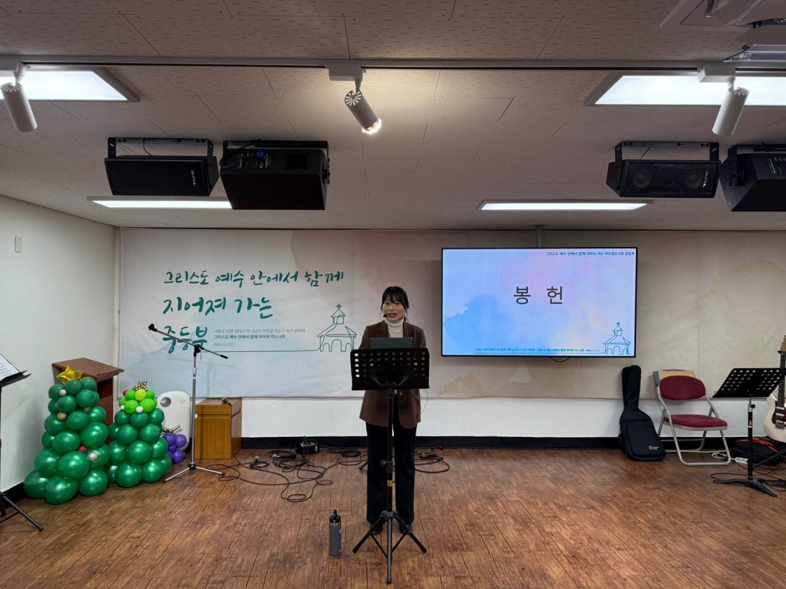 KakaoTalk_20241217_222234441_09.jpg