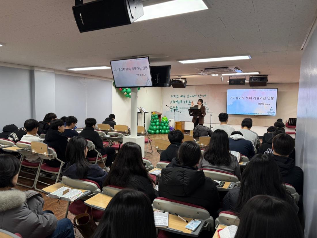 KakaoTalk_20241217_222234441_10.jpg