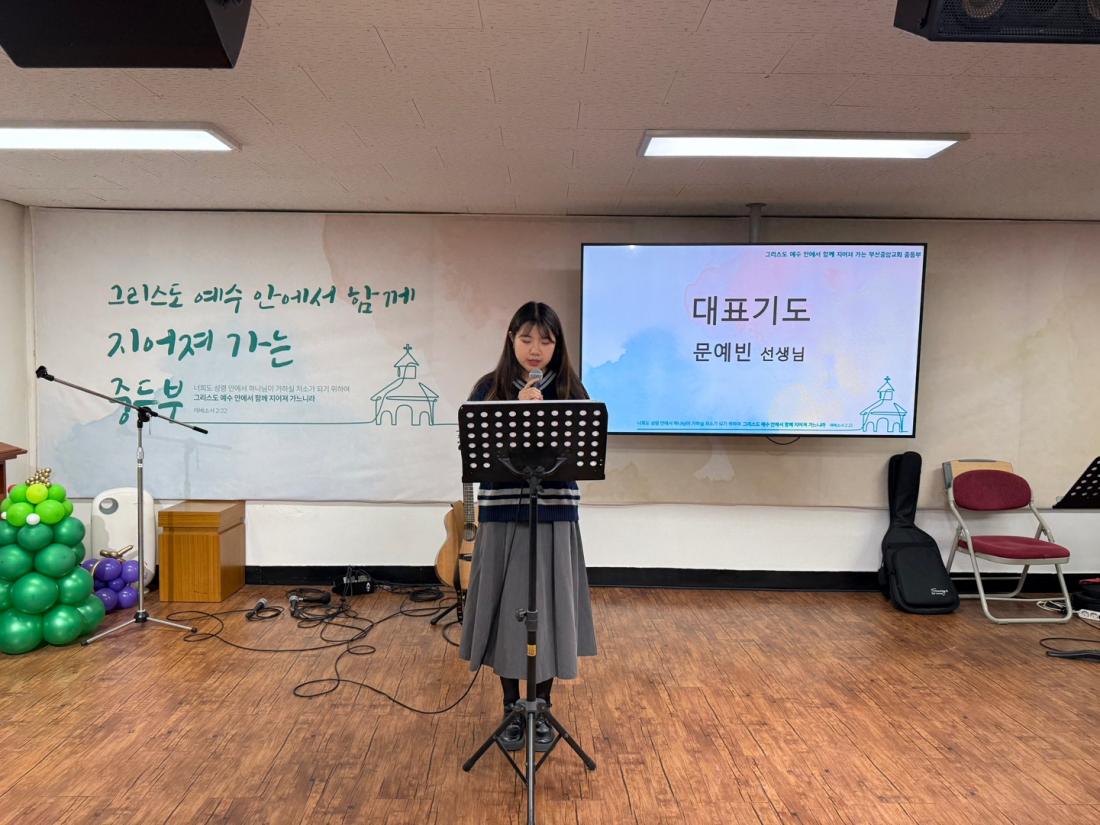 KakaoTalk_20241217_222234441_04.jpg