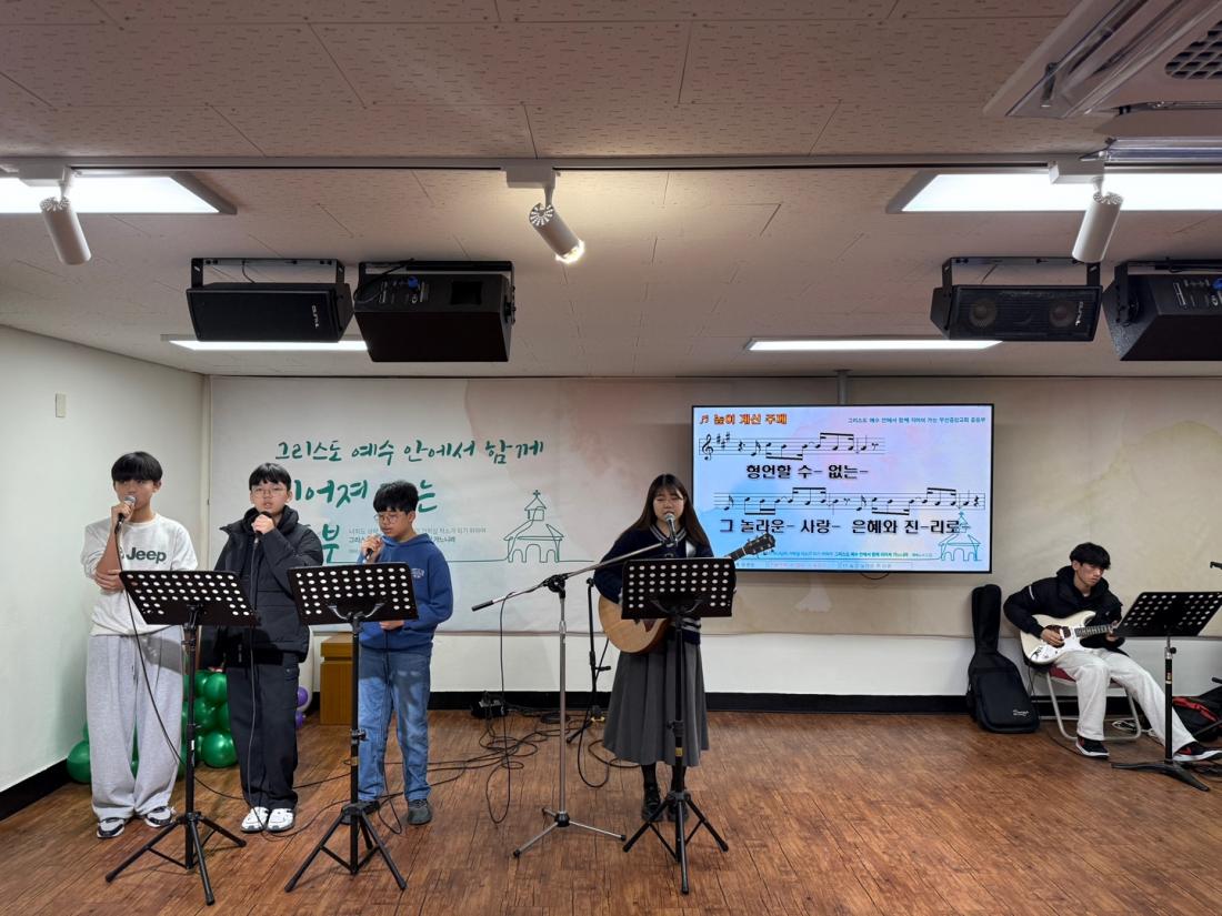 KakaoTalk_20241217_222234441.jpg