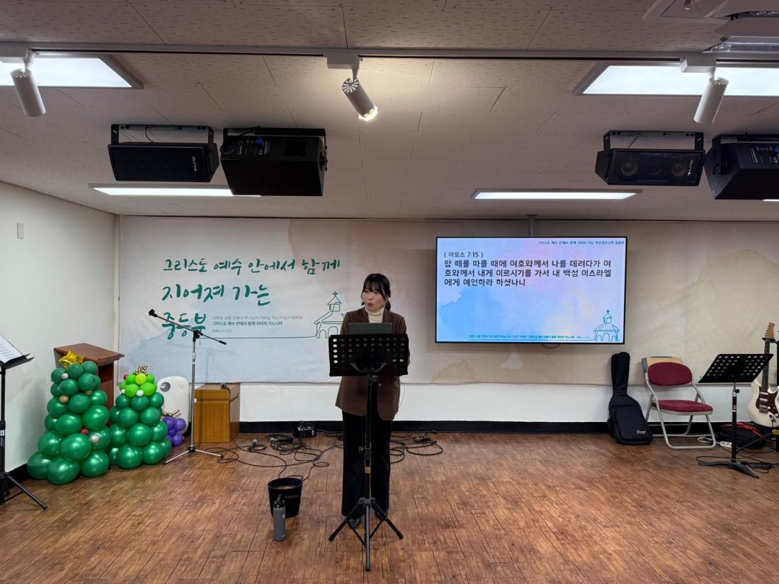 KakaoTalk_20241217_222234441_11.jpg