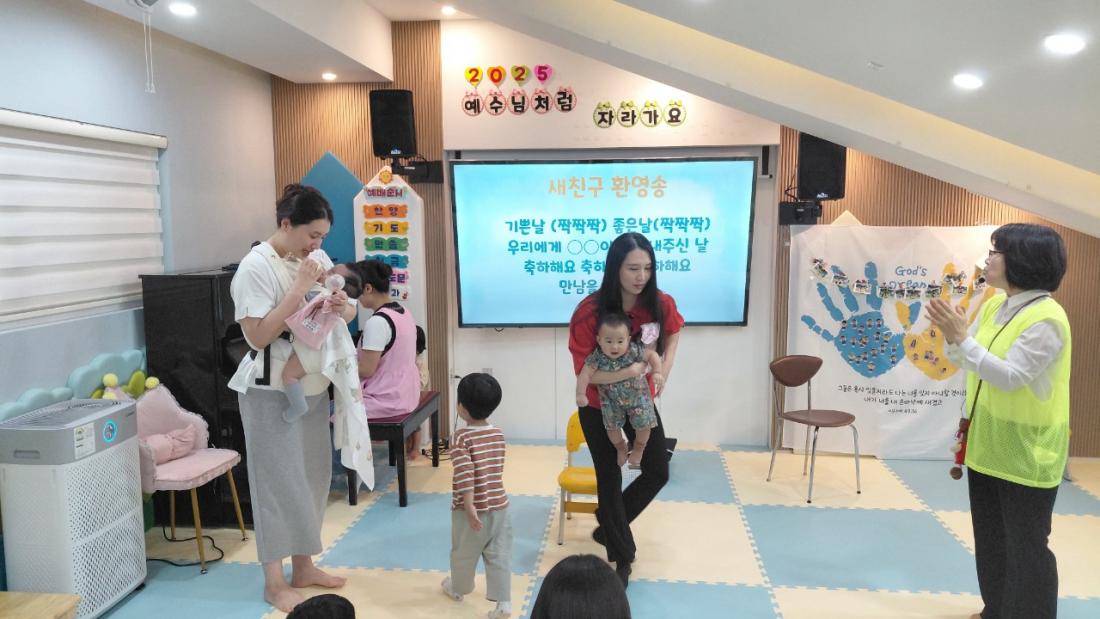 2025년 부산중앙교회 영아부_사진_20251015_29.jpg : 10월12일 주일 영아부 예배