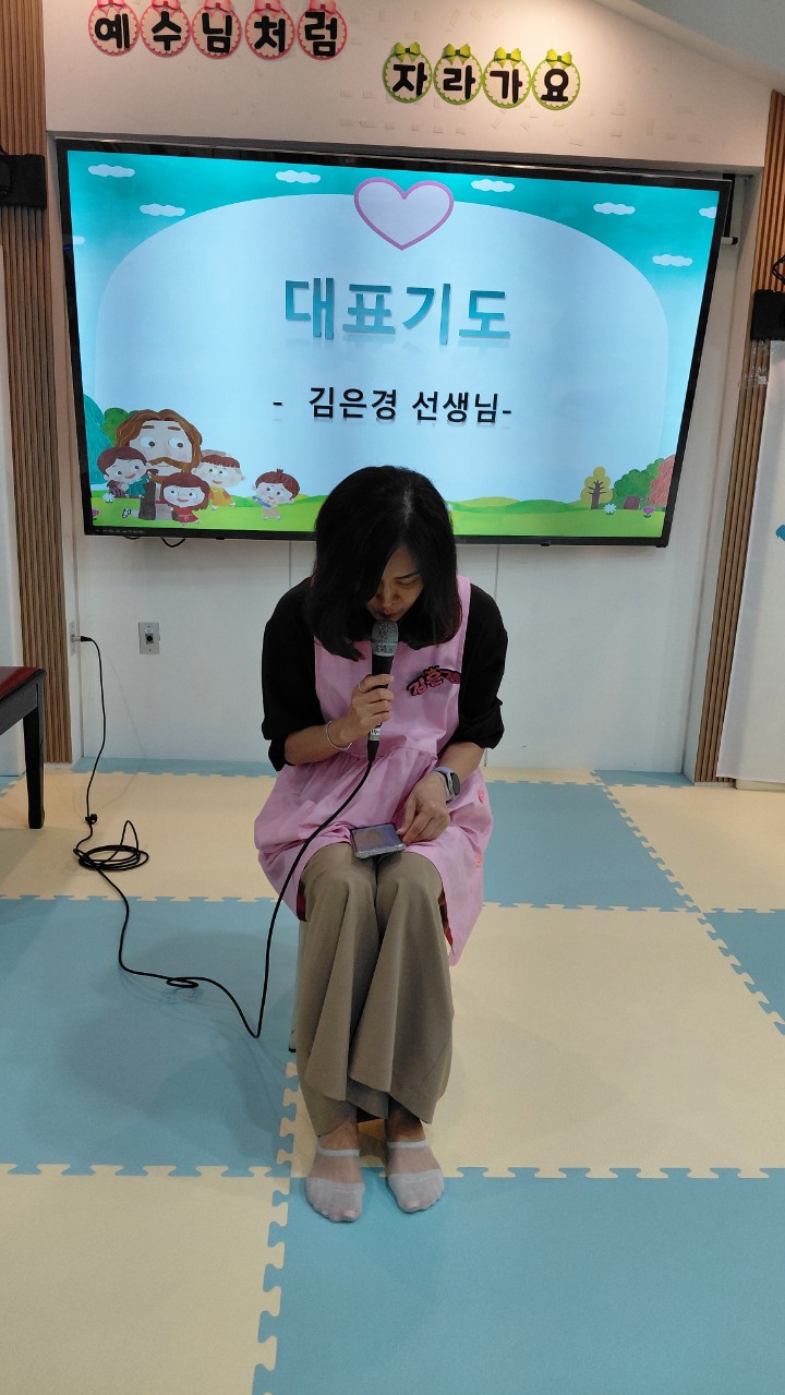 2025년 부산중앙교회 영아부_사진_20251015_18.jpg : 10월12일 주일 영아부 예배