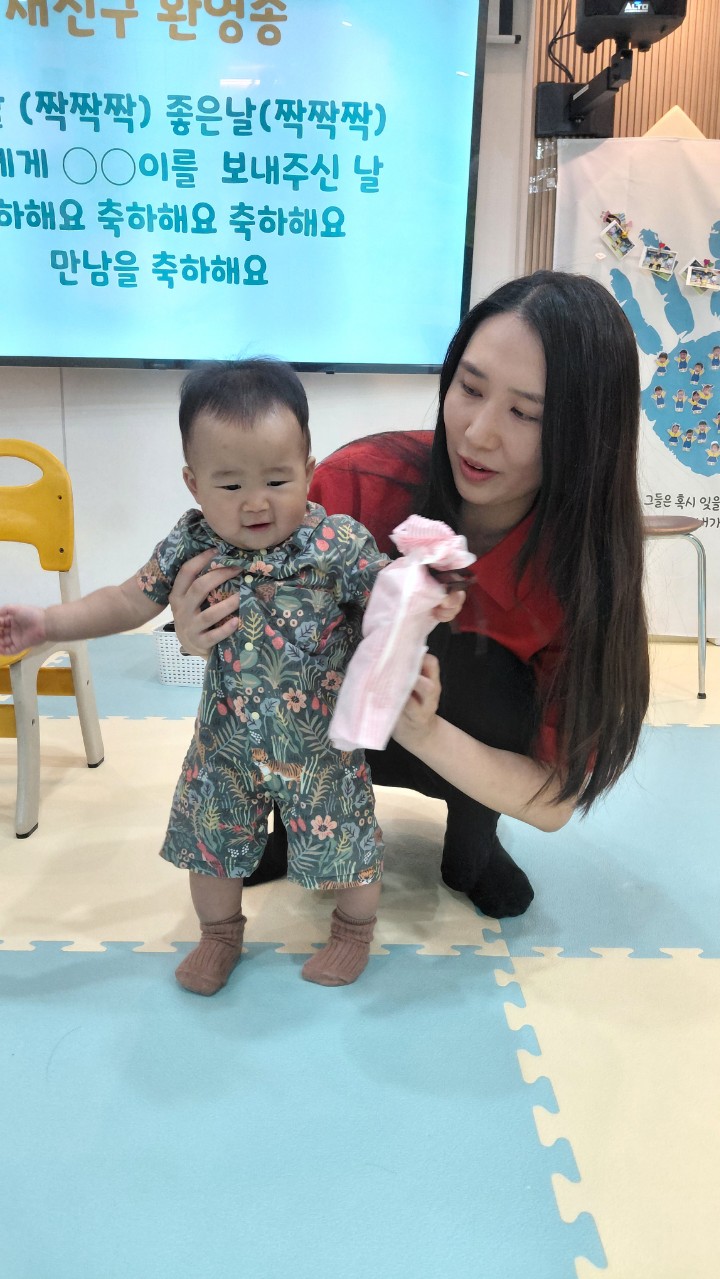 2025년 부산중앙교회 영아부_사진_20251015_30.jpg : 10월12일 주일 영아부 예배