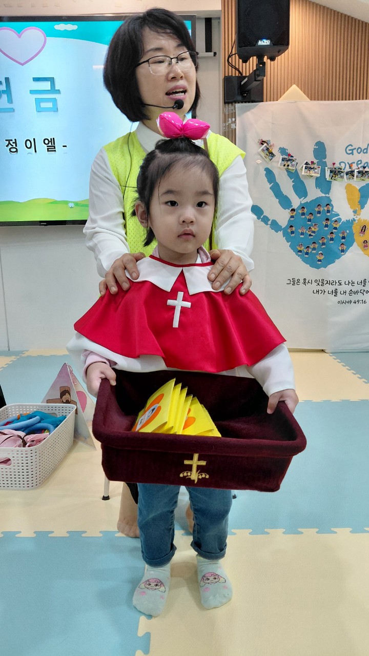 2025년 부산중앙교회 영아부_사진_20251015_28.jpg : 10월12일 주일 영아부 예배