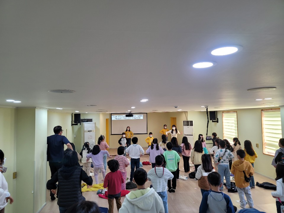 KakaoTalk_20221203_225645482_25.jpg