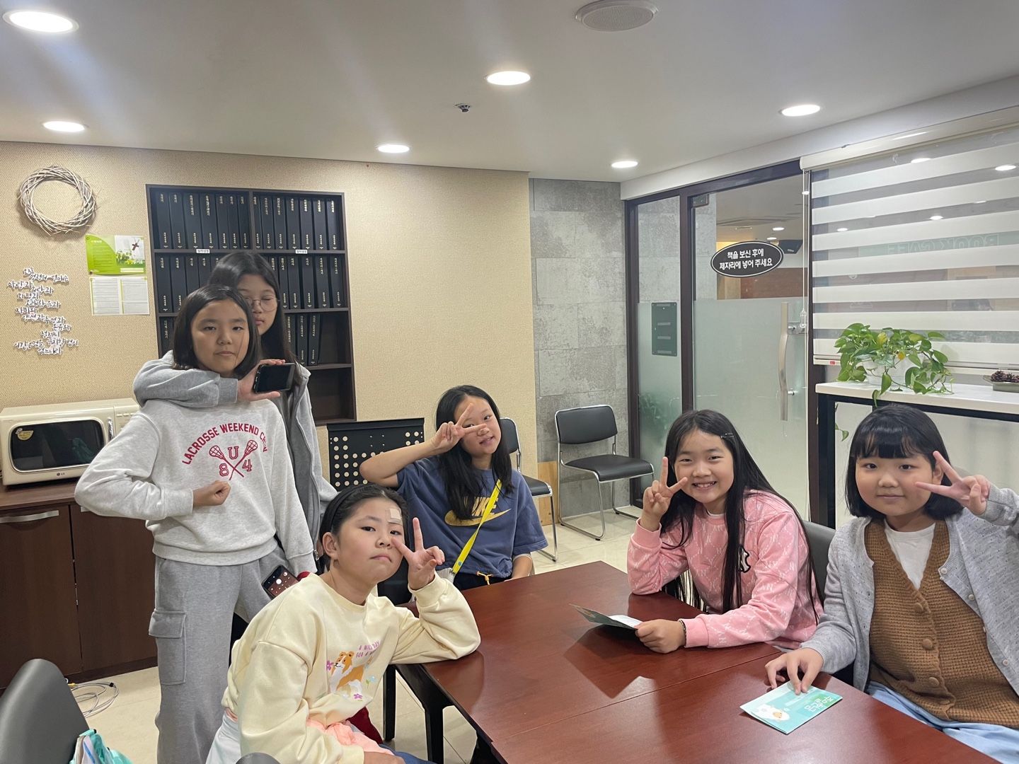 KakaoTalk_20231011_222332545_22.jpg : 하나님의 기쁨이되는 초등부 23. 10. 8