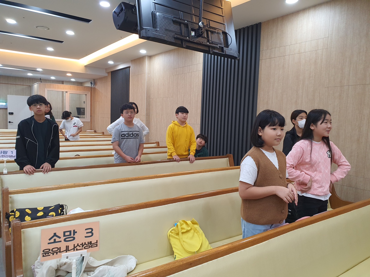KakaoTalk_20231011_222332545_15.jpg : 하나님의 기쁨이되는 초등부 23. 10. 8
