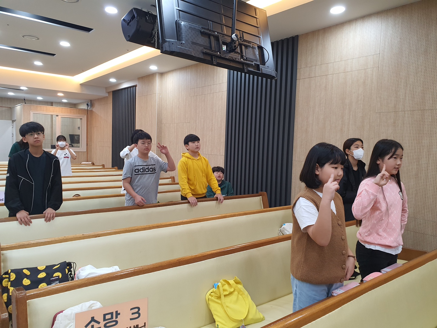 KakaoTalk_20231011_222332545_14.jpg : 하나님의 기쁨이되는 초등부 23. 10. 8